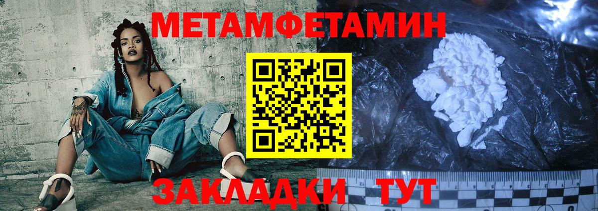Великий Устюг  АМФ Premium  Вход с VPN 