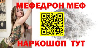 дистиллят марихуана Лесосибирск