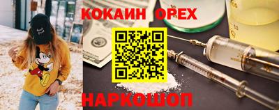 дистиллят марихуана Лесосибирск