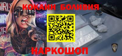 меф VHQ Ликино-Дулёво