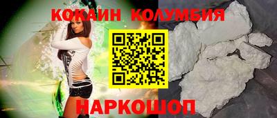 дистиллят марихуана Лесосибирск