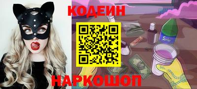 меф VHQ Ликино-Дулёво