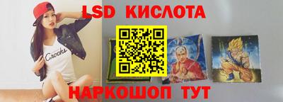 дистиллят марихуана Лесосибирск