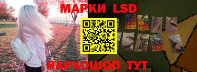 мяу мяу мука Ливны