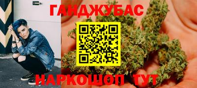 меф VHQ Ликино-Дулёво
