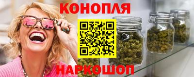 дистиллят марихуана Лесосибирск