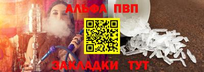 дистиллят марихуана Лесосибирск