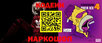 дистиллят марихуана Лесосибирск