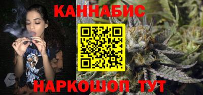 дистиллят марихуана Лесосибирск