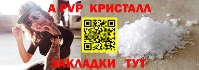 дистиллят марихуана Лесосибирск
