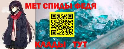 дистиллят марихуана Лесосибирск