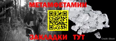 дистиллят марихуана Лесосибирск