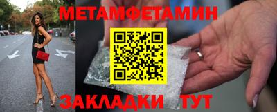 дистиллят марихуана Лесосибирск