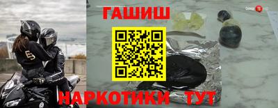 меф VHQ Ликино-Дулёво
