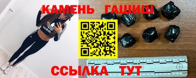 дистиллят марихуана Лесосибирск