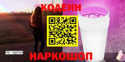 дистиллят марихуана Лесосибирск