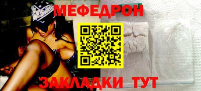 дистиллят марихуана Лесосибирск