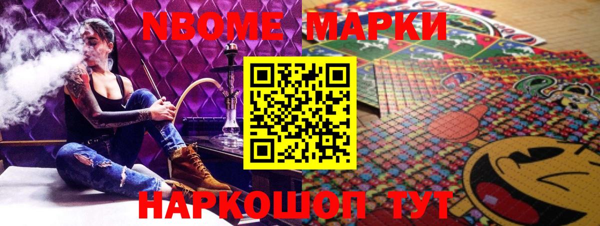 LSD-25 экстази  ЛСД экстази ecstasy  ЛСД экстази ecstasy  Вход с VPN  Великий Устюг 